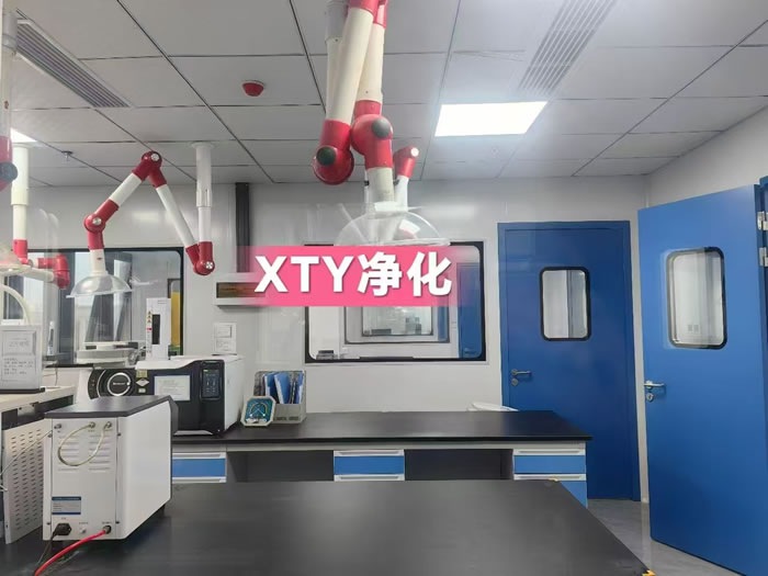 中科檢測技術服務（重慶）有限公司實驗室